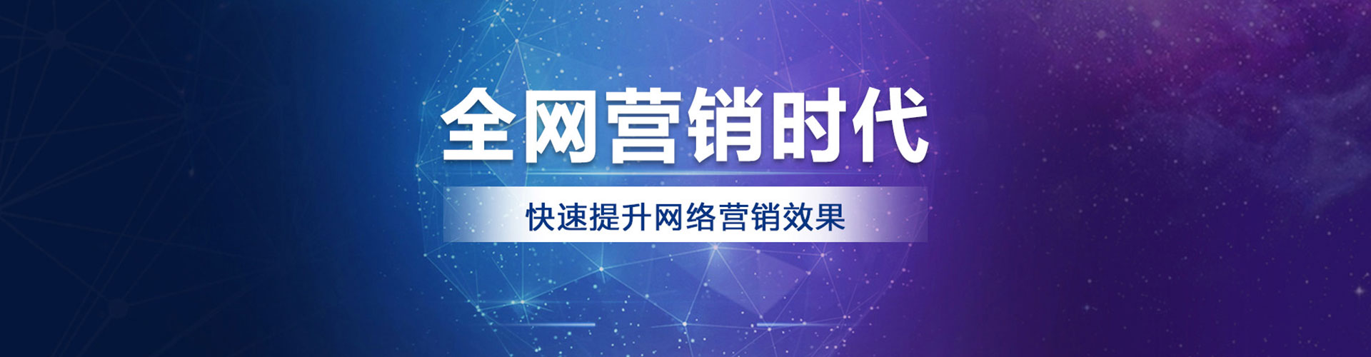 小店信息流平台
